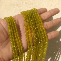 انواع شاه مقصود اصل شجریمنی خط سیدعباس