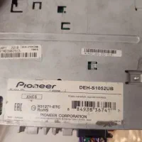 ضبط پایونیر|سیستم صوتی خانگی|تبریز, |دیوار