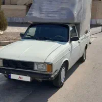 وانت بااتاق