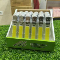 لامپ یو اس بی