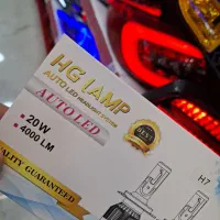 هدلایت،سکن،چراغ