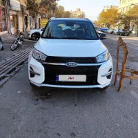 ام وی ام ایکس ۳۳