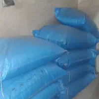 ده عدد شیمیایی اوره دانه ریز