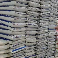 مصالح ساختمانی پودربندکشی ساختمان BMJ
