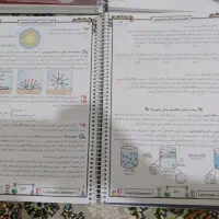 جزوه هادیانفرد کرمی عزیزی میرحسینی|کتاب و مجله آموزشی|تهران, بازار|دیوار
