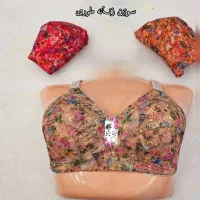 لباس زیر زنانه|لباس|میناب, |دیوار