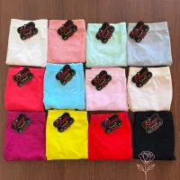 پوشاک مینورا