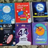 تیزهوشان ششم - جامپینگ فانوس طلایی نیترو سرعت ودقت|کتاب و مجله آموزشی|یزد, |دیوار