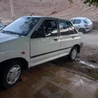 حمل نقل