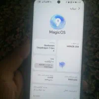 آنر 200 پرچمدار پرقدرت