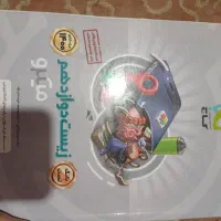 کتاب های کنکور|کتاب و مجله آموزشی|لاهیجان, گلستان|دیوار