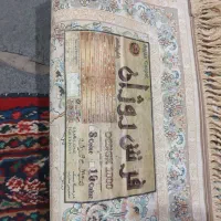 فرش ماشینی ۹ متری ۲تخته|فرش|همدان, |دیوار