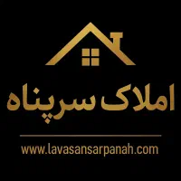 207-متر-اپارتمان-پیش-فروش-لواسان