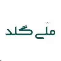 دریافـت هـدیه فقط با احـراز هویـت