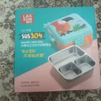 ظرف غذای کودک