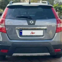 فروش ماشین اچ کراس مدل   96