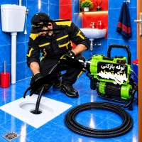 لوله بازکنی چاه فنر زنی برقی فنرزن 50% تخفیف * فور