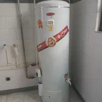 فروش آبگرمکن 165لیتری سوزان
