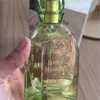 عطر ویت یو|آرایشی، بهداشتی، درمانی|تهران, تسلیحات|دیوار