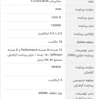 GIGABYTE G5 mf|رایانه همراه|ابهر, |دیوار