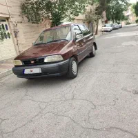 دوگانه/شاسی پلمپ