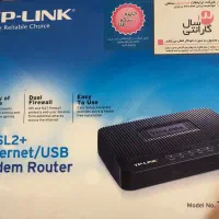 دوتا مودم در حد نوDLINK -TPLINK|مودم و تجهیزات شبکه|تبریز, |دیوار