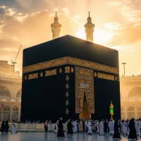 فروش فیش حج عمره