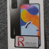 Redmi Note 11 Pro 5G