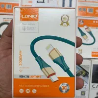 کابل شارژ فست شارژ آیفون