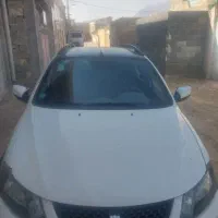 کوییک آر اس