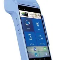 فروش کارتخوان و نرم افزار حسابداری