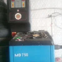 دستگاه بالانس