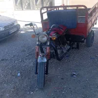 سه چرخ 200cc