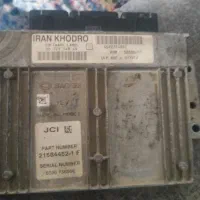 کامپیوتر ایران خودرو ساجم
