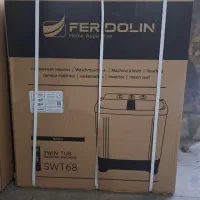 ماشین لباسشویی فریدولین - Feridolin|ماشین لباسشویی و خشک‌کن لباس|تهران, صادقیه|دیوار