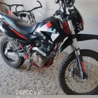 تریل ۲۵۰cc مامونیه