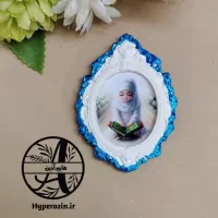 جشن اسم،جشن الفبا،جشن آب،جشن قرآن،هزار|لوازم التحریر|اهواز, فاز ۲ پادادشهر|دیوار
