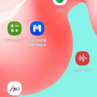 گوشی a10AS قیمت ۸ملیون