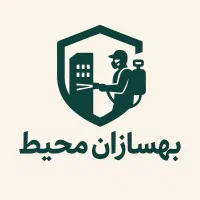 شرکت سم‌پاشی بهسازان محیط