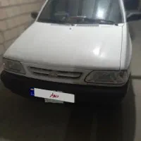پرایدوانت۹۸