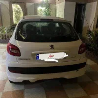 ۲۰۷ عروسکی