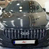 آریزو ۵ اف ال ۱۴۰۴
