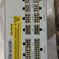 پاور ۷۵۰ وات Deepcool|قطعات و لوازم جانبی رایانه|قم, حنیف نژاد|دیوار