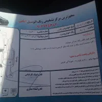 برلیانس ۲۲۰|خودرو سواری و وانت|سیرجان, |دیوار