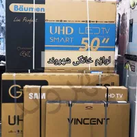 تلویزیونGplus Baumen و..از 32تا75اینچ باگارانتی