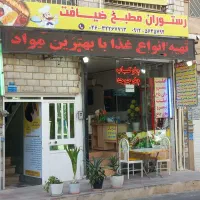 اجاره مغازه  رستوران  ۷۵ متری در بهار|اجارهٔ مغازه و غرفه|کرج, برغان|دیوار