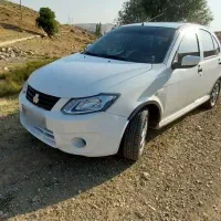 ساینا ۱۴۰۰