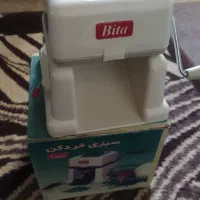 آبمیوه گیر