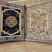 فرش مقام اهواز|فرش|اهواز, فاز ۲ پادادشهر|دیوار