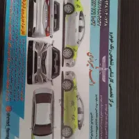 پژو۲۰۶ تیپ۲ مدل ۹۶ با کارکرد ۲۰۹۰۰۰